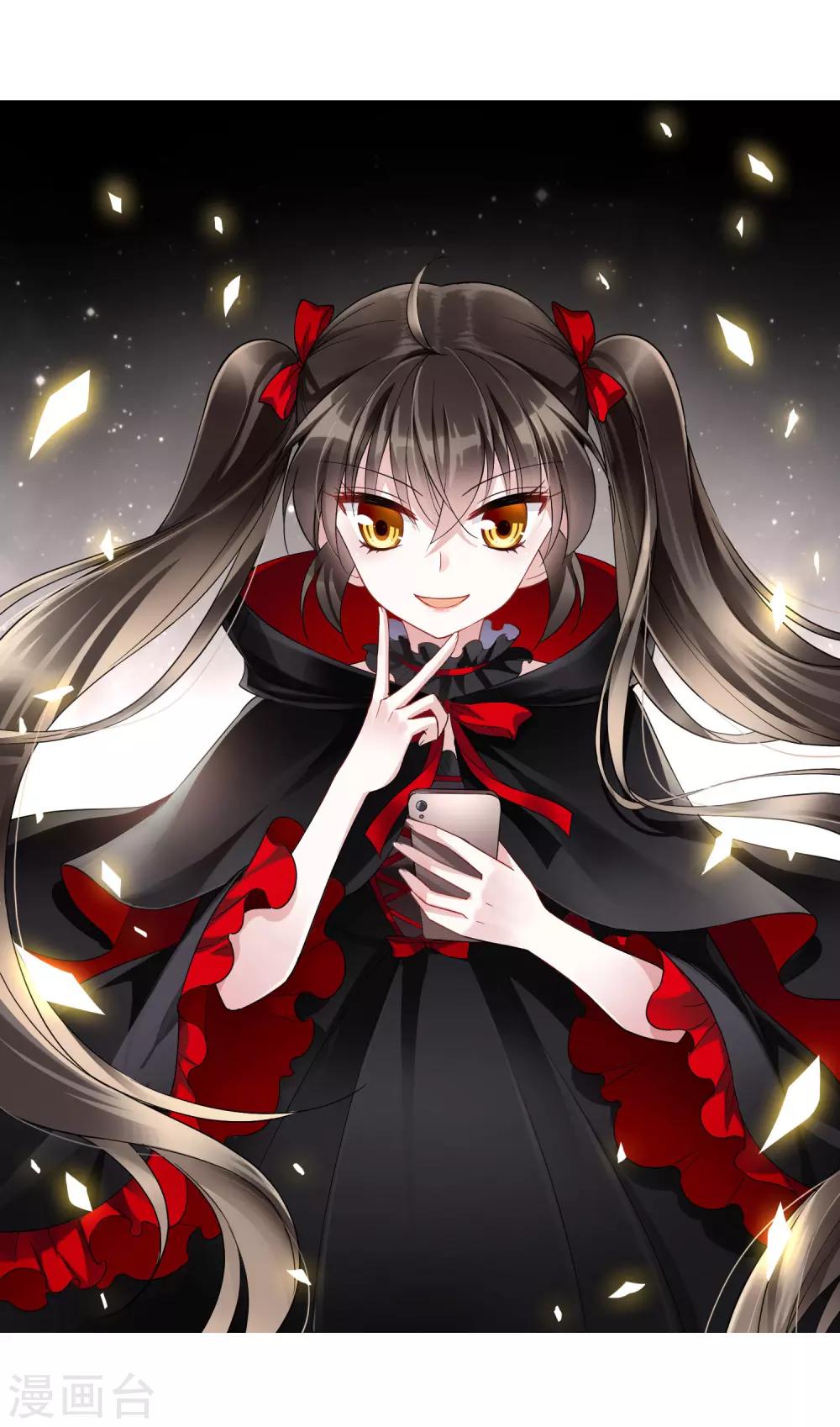 第9话1 身世揭秘-第15话