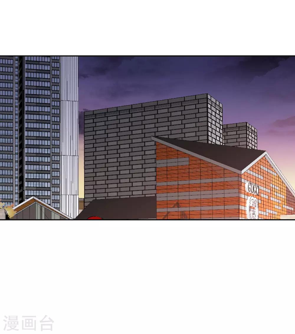 第9话1 身世揭秘-第15话