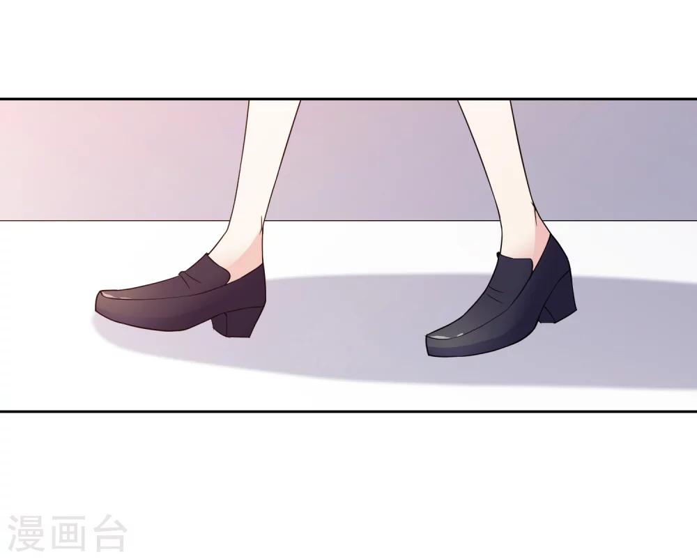 第10话1 去死吧-第17话