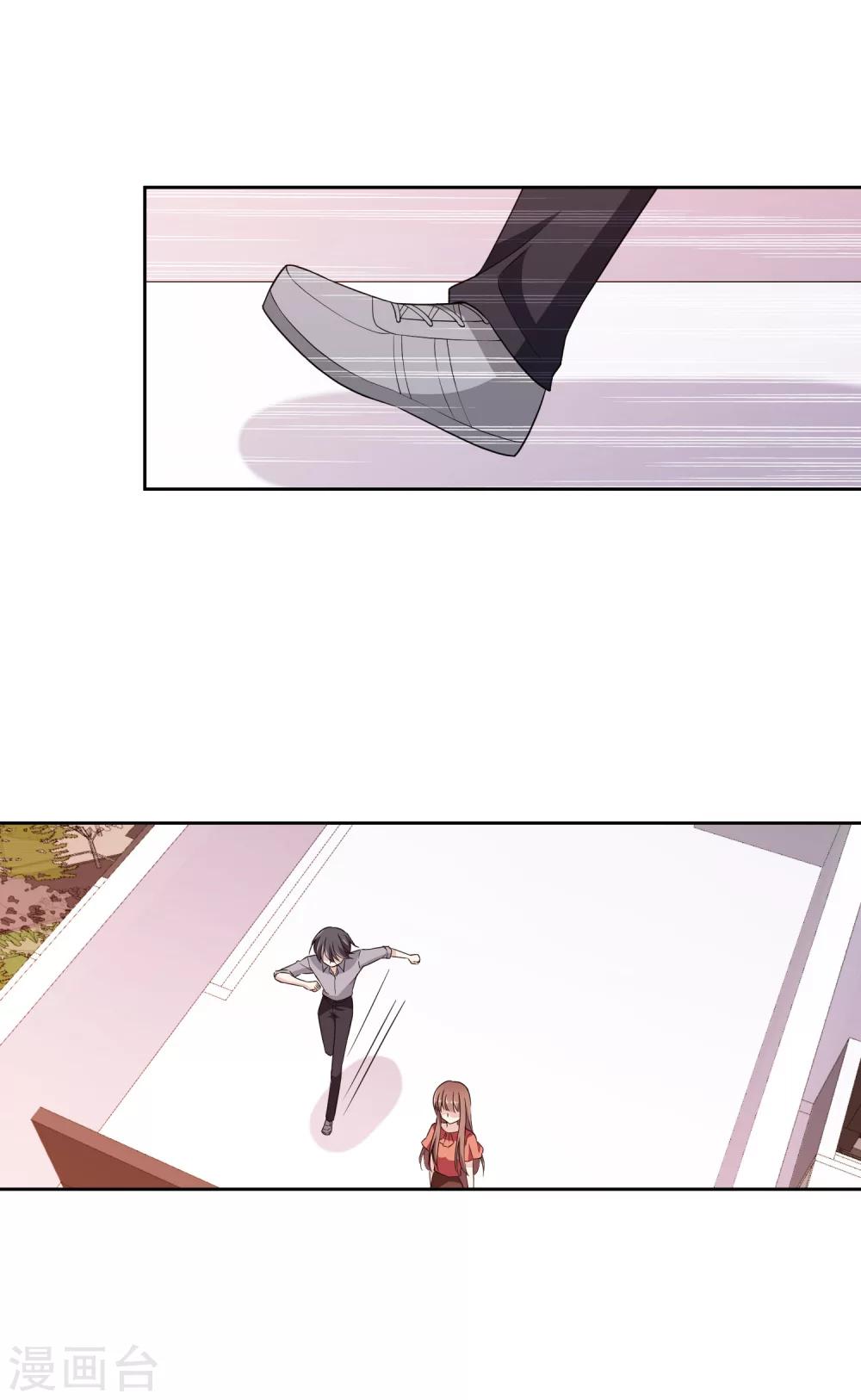 第10话1 去死吧-第17话