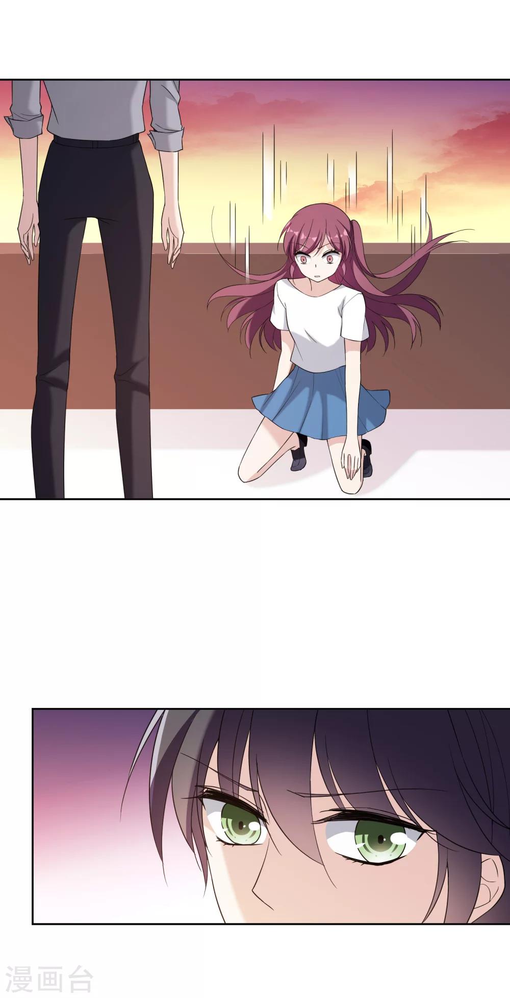 第10话1 去死吧-第17话