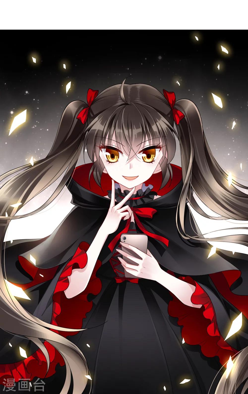 第11话1 身世后续-第19话