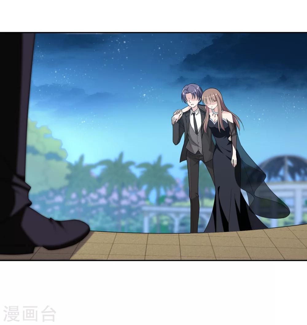 第12话 心碎分手-第21话