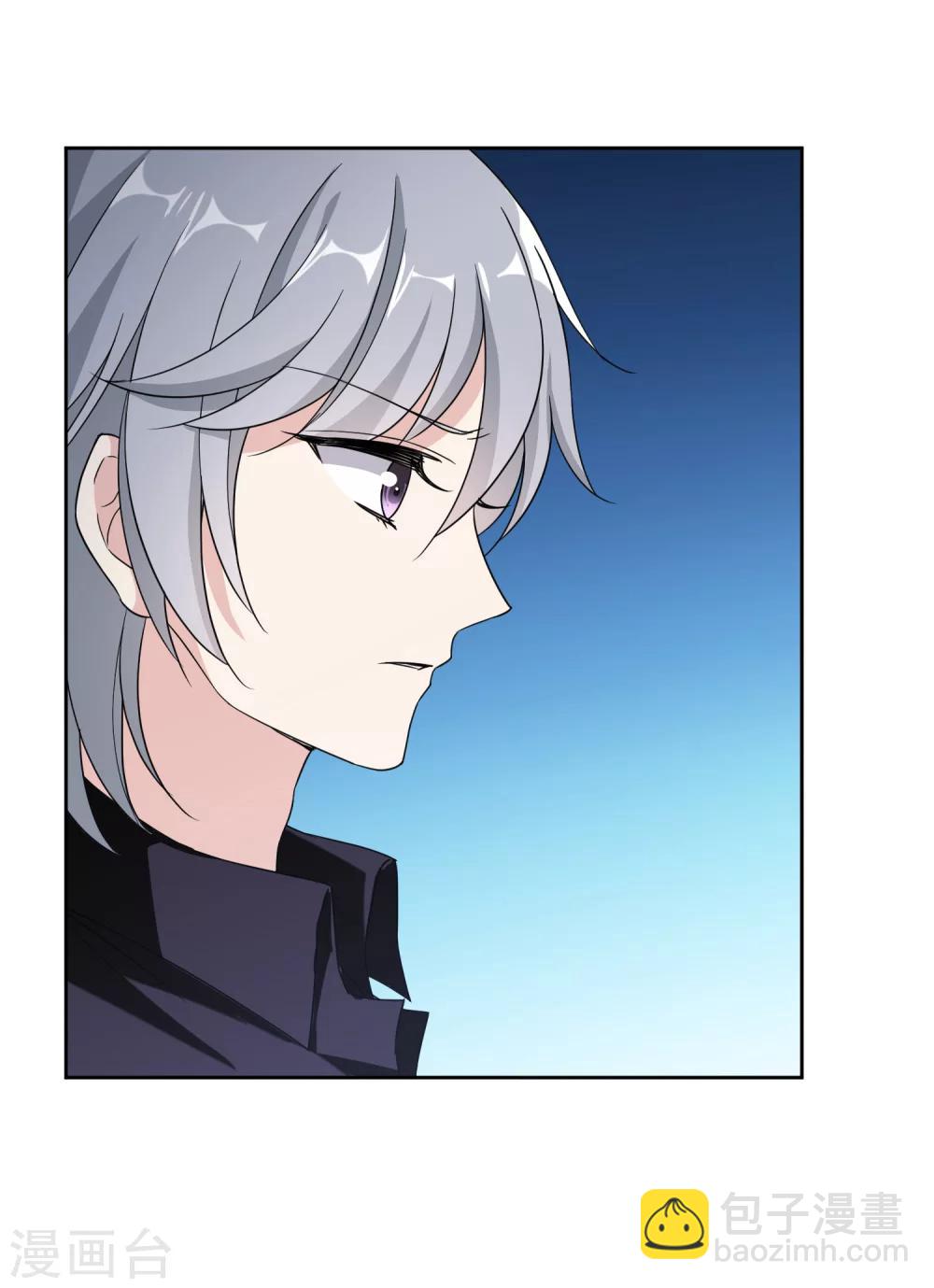 第12话 心碎分手-第21话