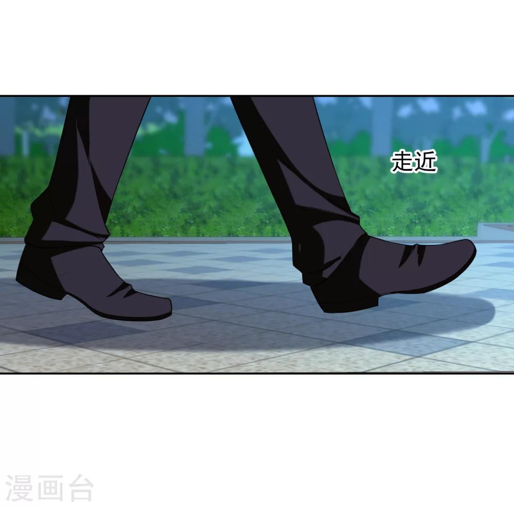 第12话 心碎分手-第21话