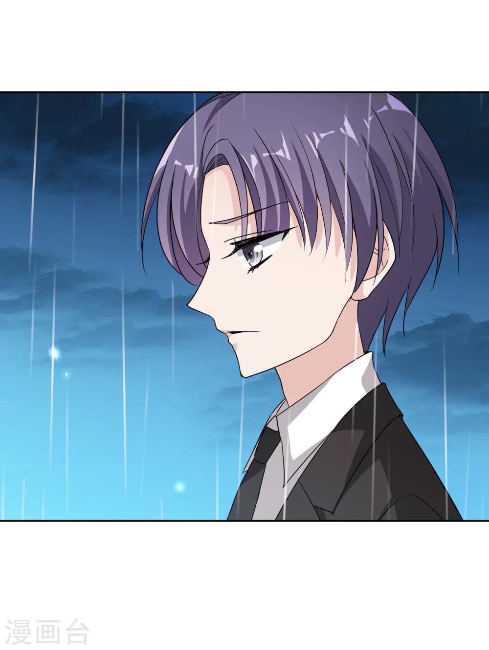 第12话 心碎分手-第21话