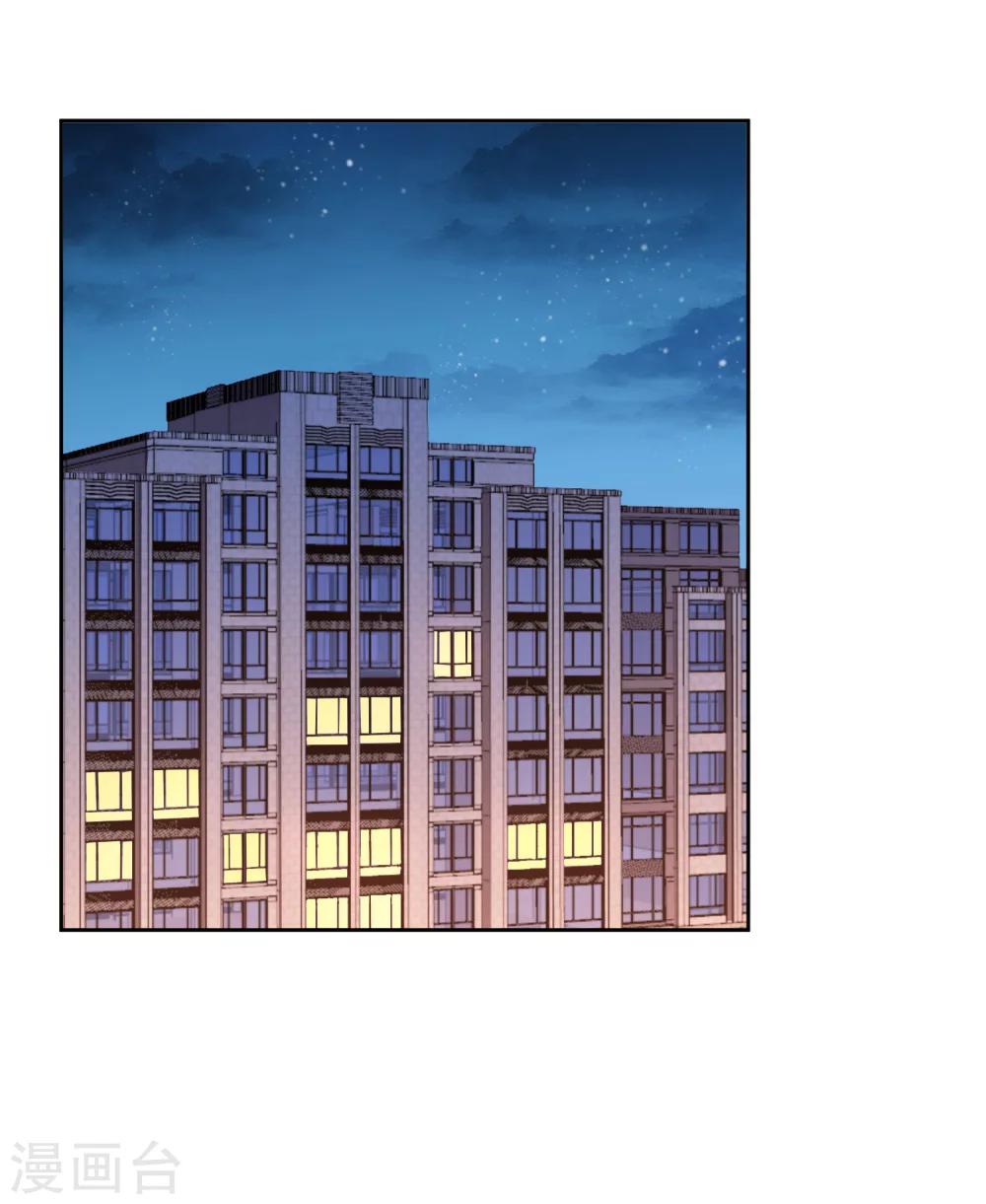 第12话 心碎分手-第21话