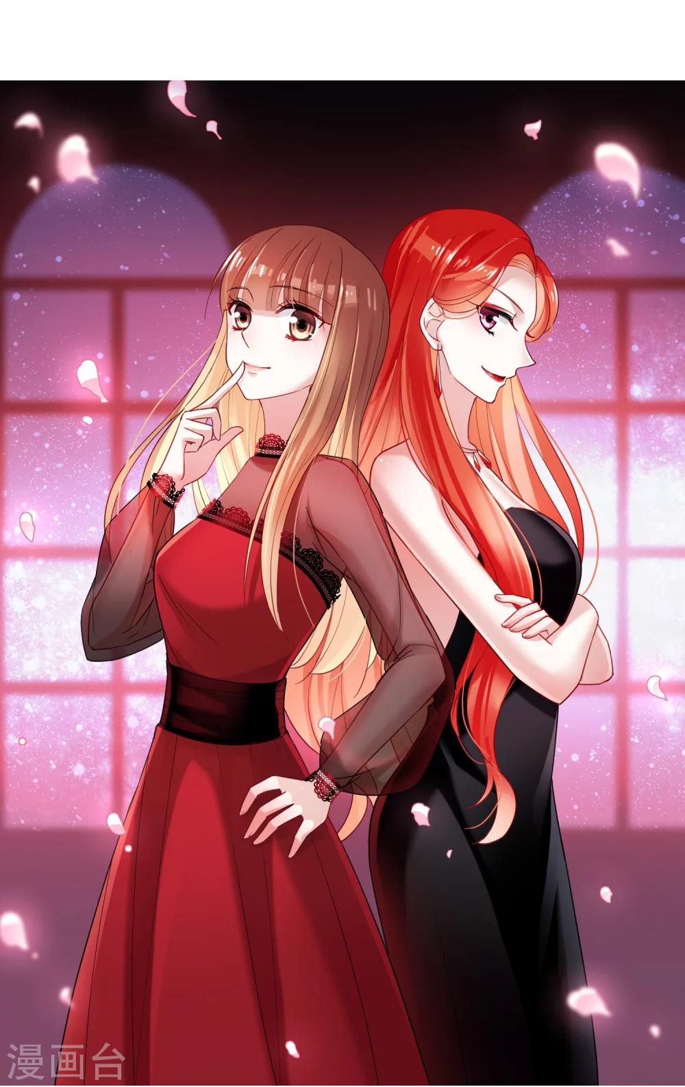 第14话2 她是个妖孽-第25话