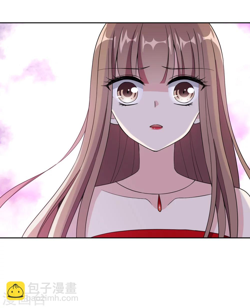 第14话2 她是个妖孽-第25话