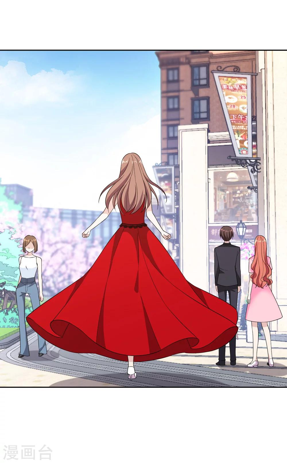 第14话2 她是个妖孽-第25话