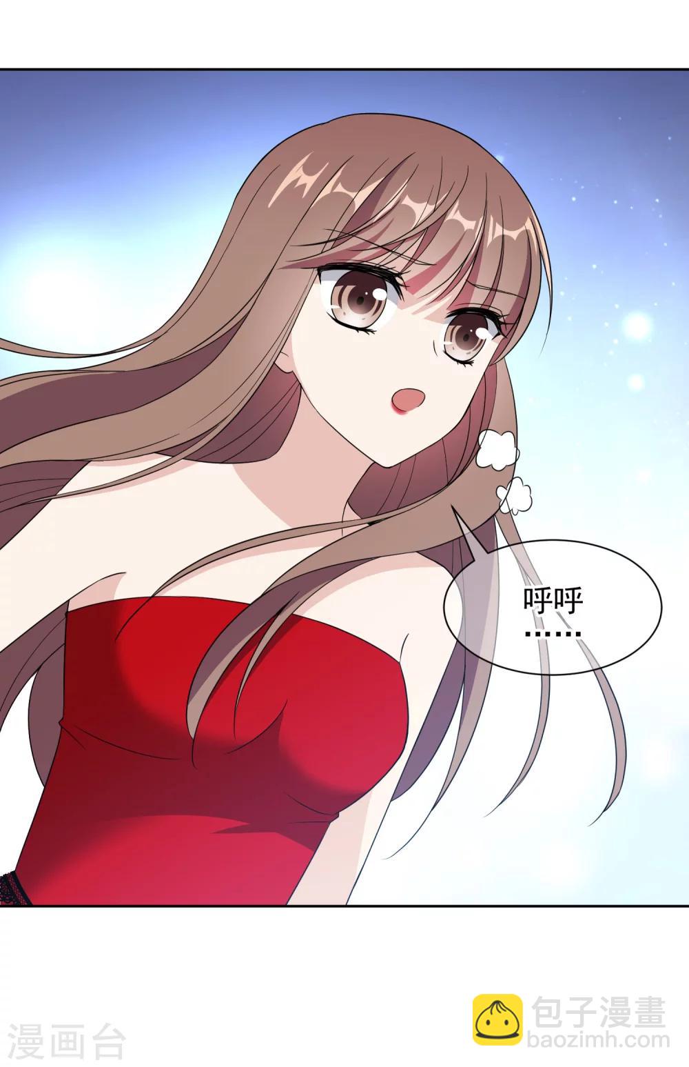 第14话2 她是个妖孽-第25话