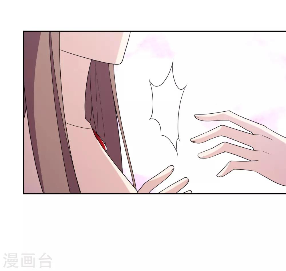 第15话2 揭露真相-第27话