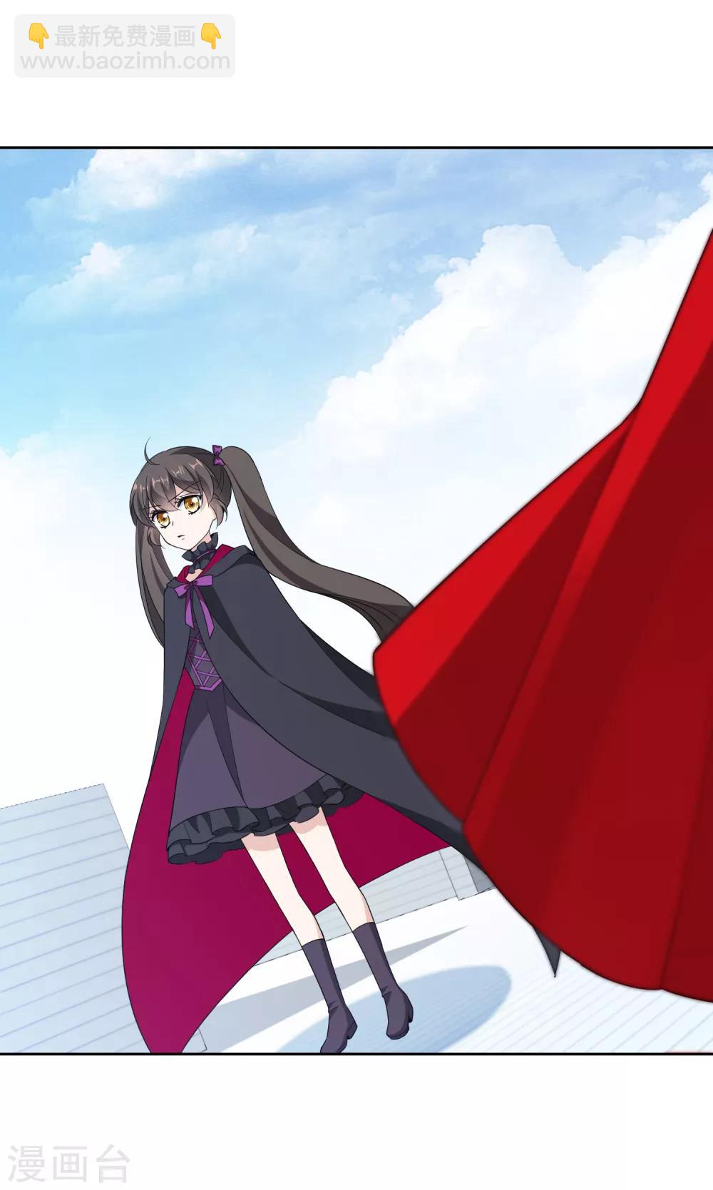 第15话2 揭露真相-第27话