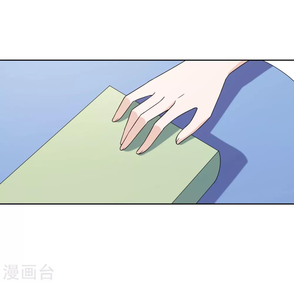 第15话2 揭露真相-第27话