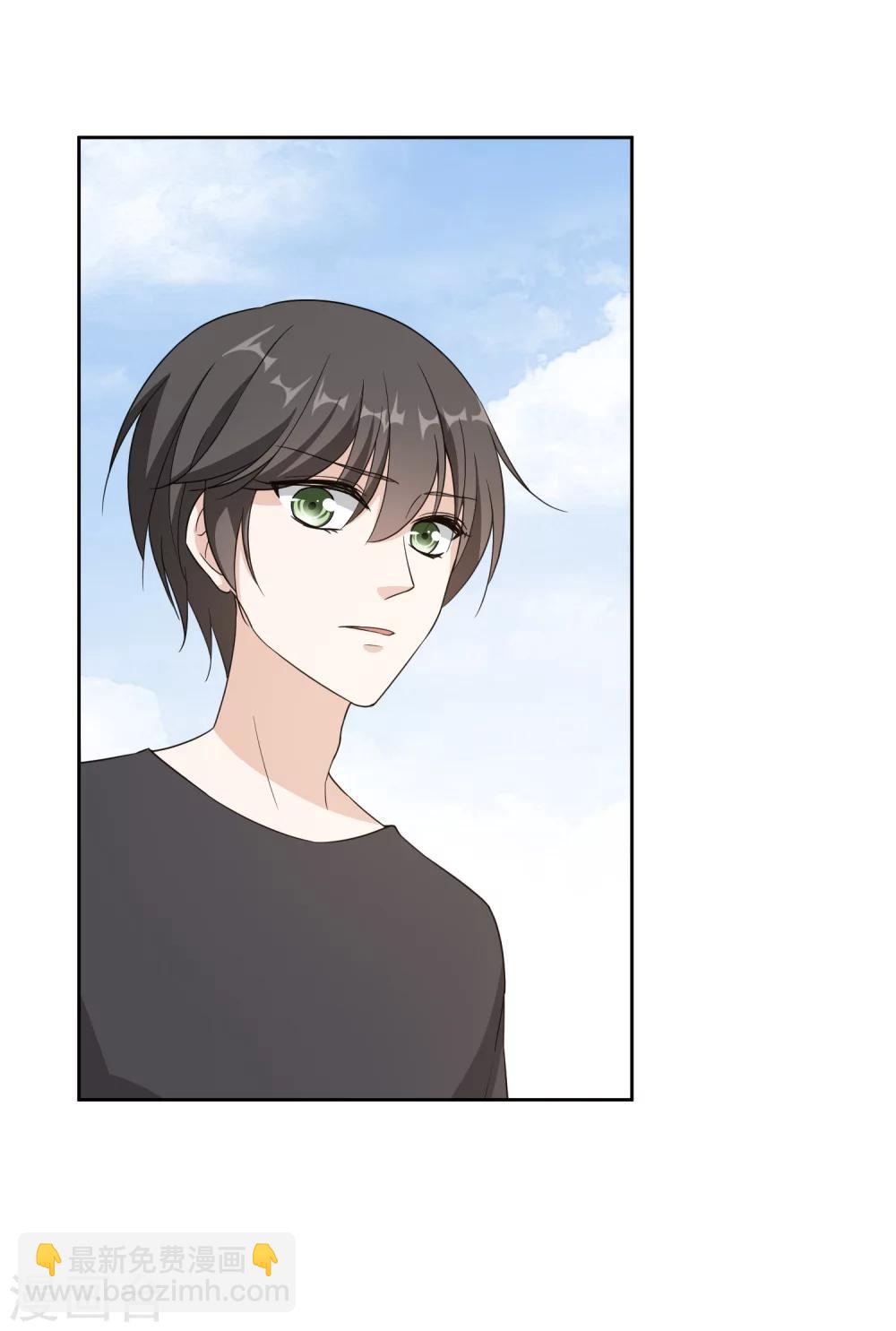 第17话1 真正的妖孽-第29话