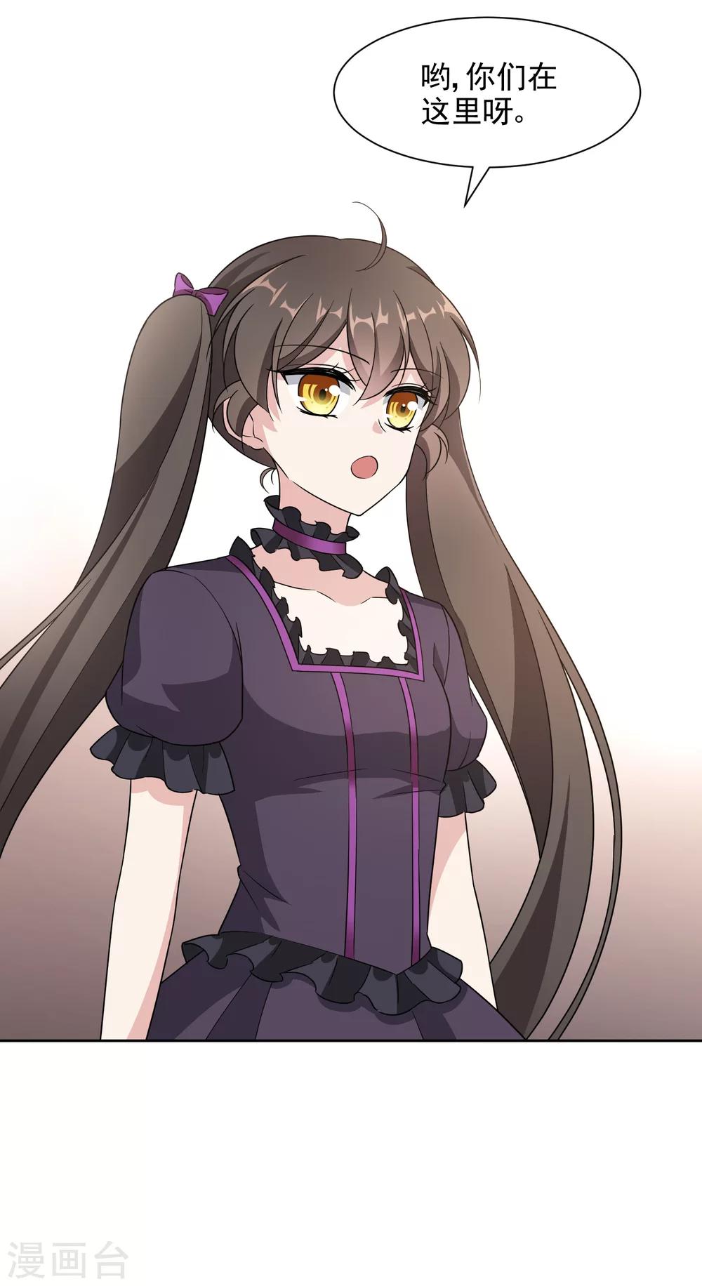 第18话 故事-第31话