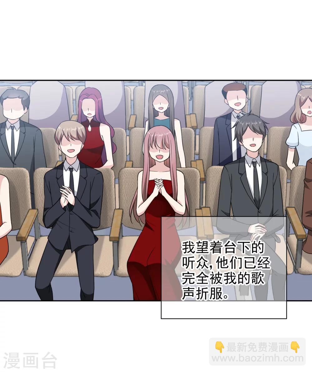 第18话 故事-第31话