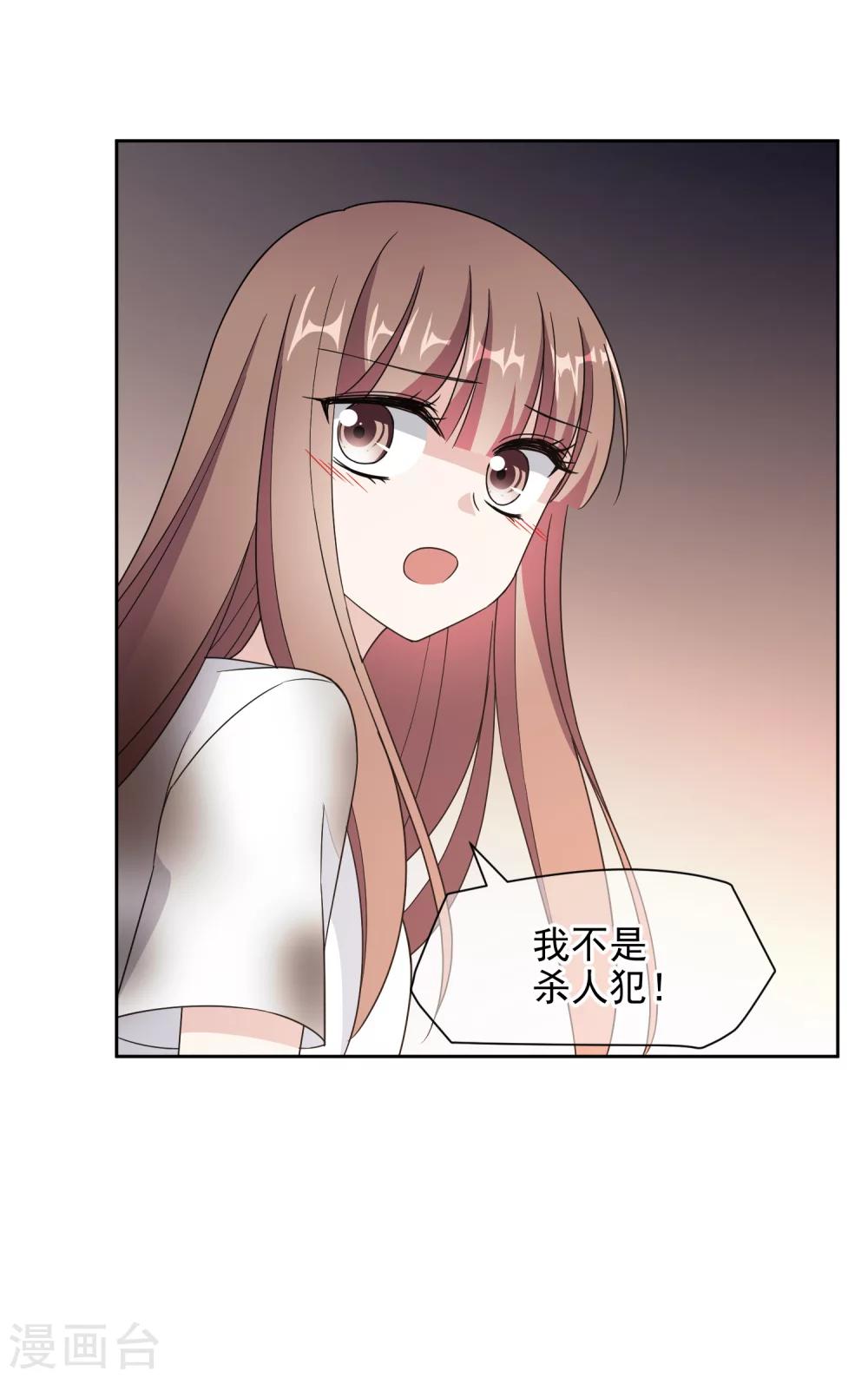 第18话 故事-第31话