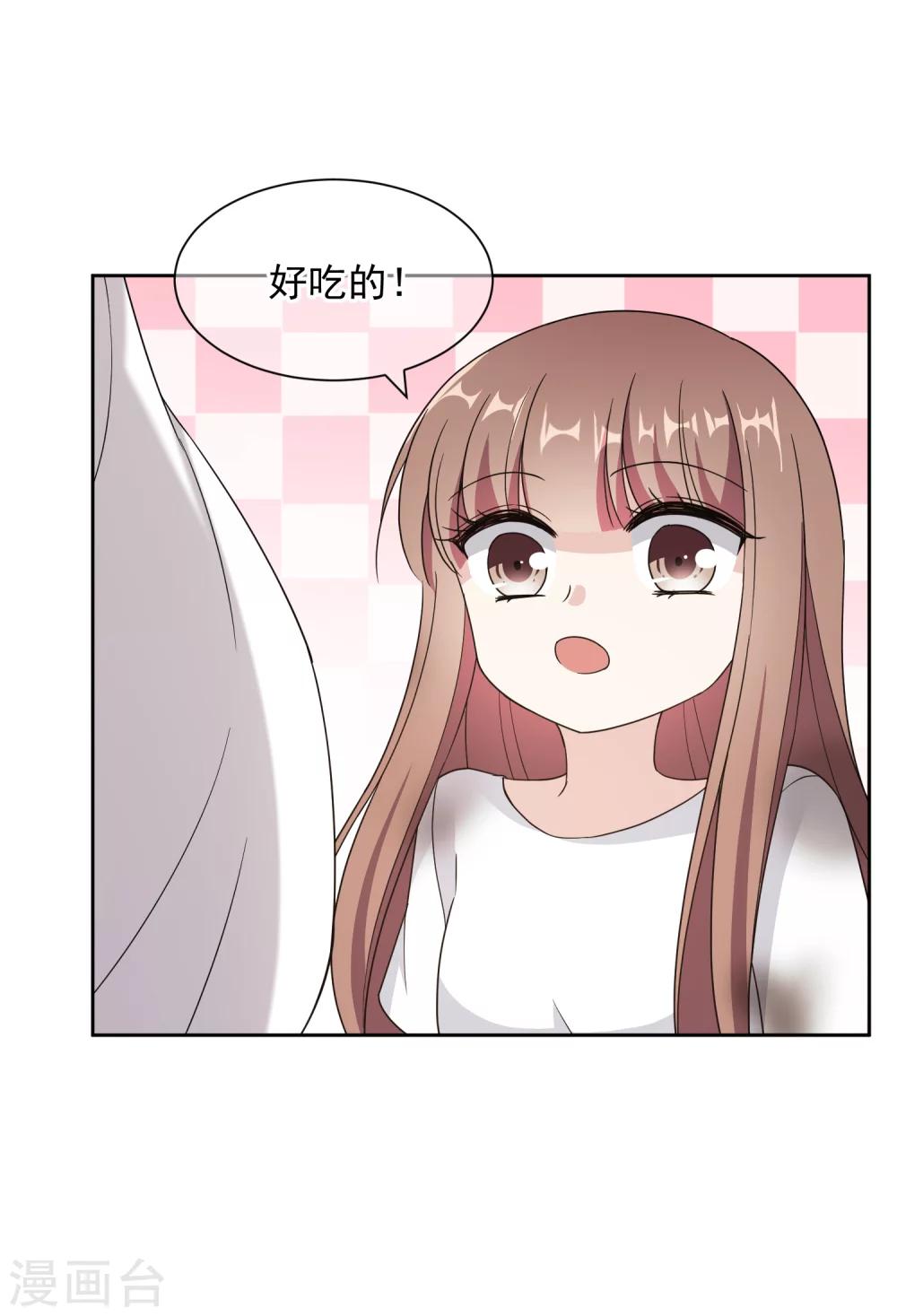 第18话 故事-第31话