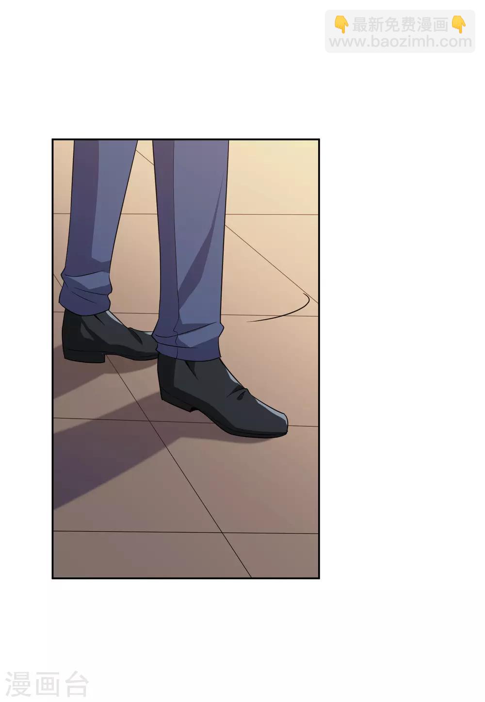 最终话 身在戏中不自知-第33话