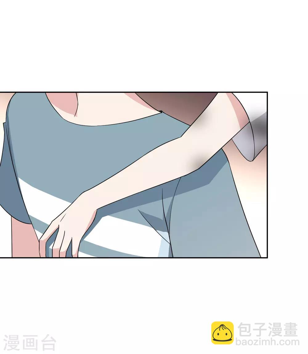 最终话 身在戏中不自知-第33话