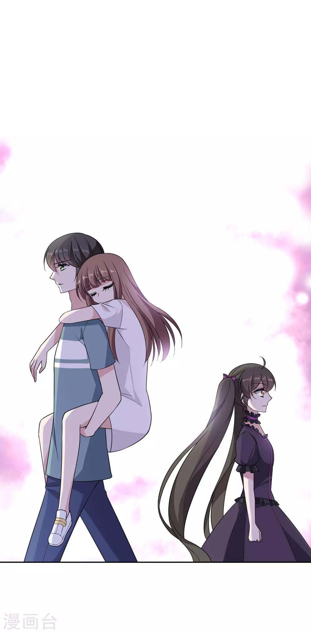 最终话 身在戏中不自知-第33话