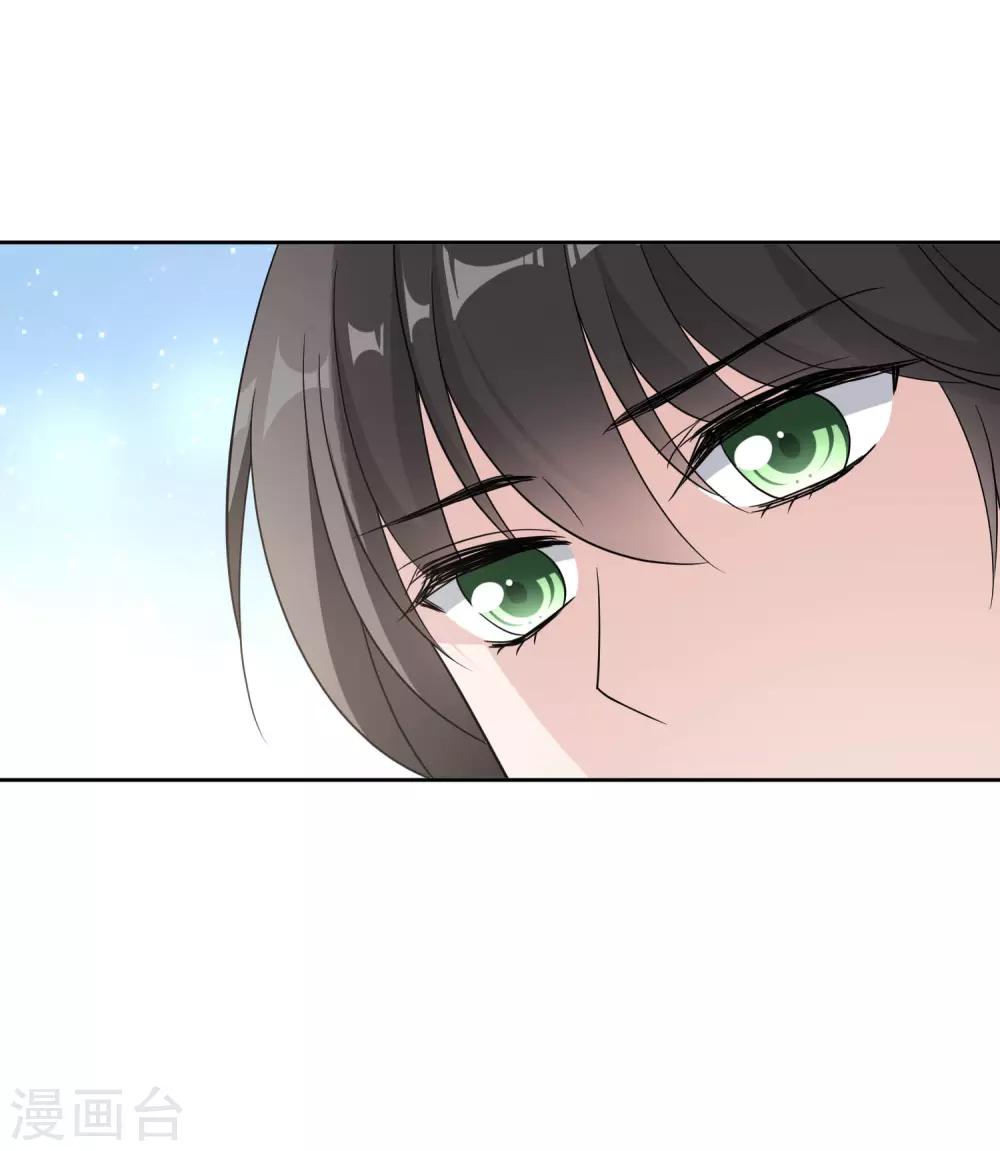 最终话 身在戏中不自知-第33话