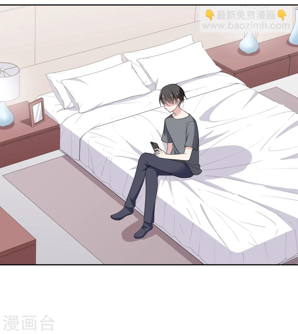 第3话2 生活的巨变-第5话