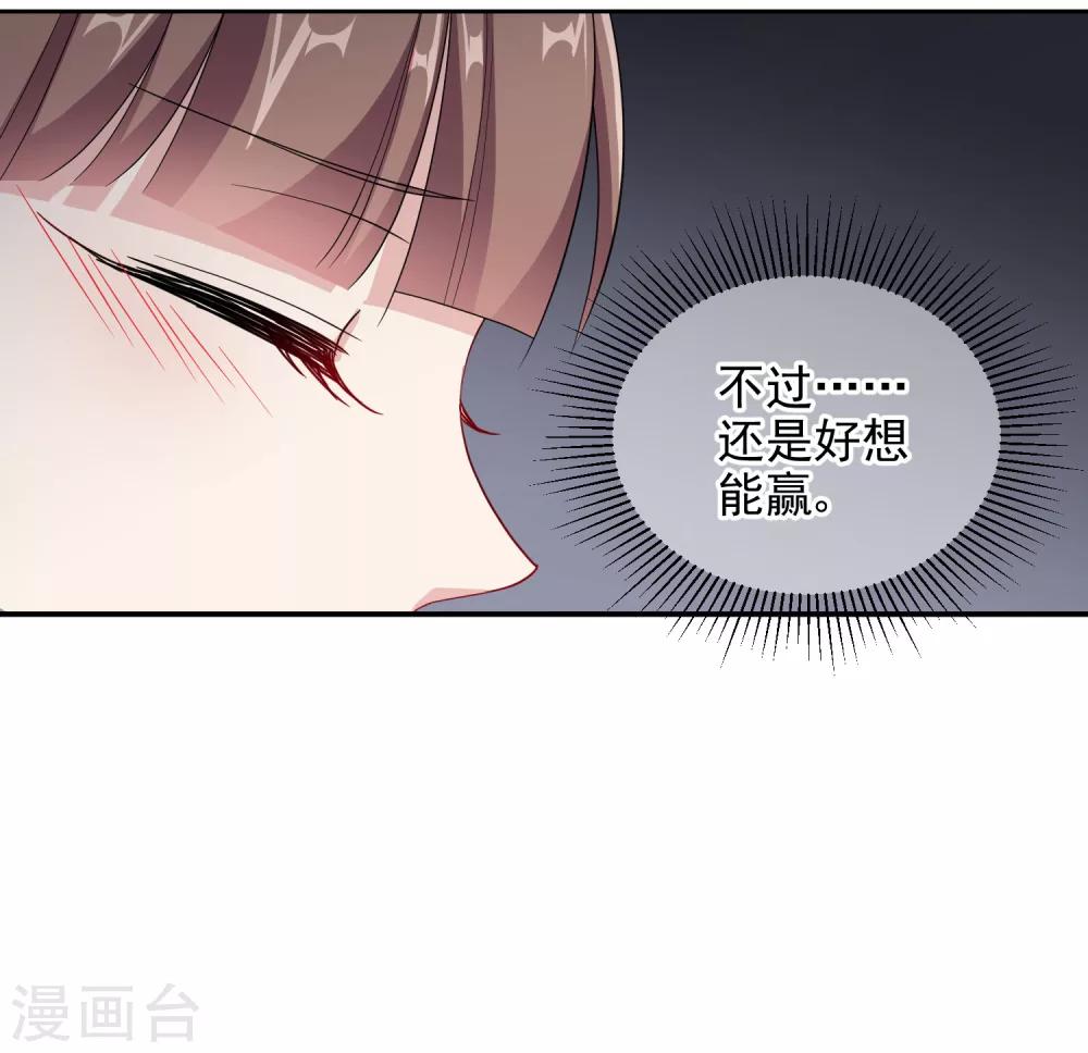 第4话2 商业活动-第7话