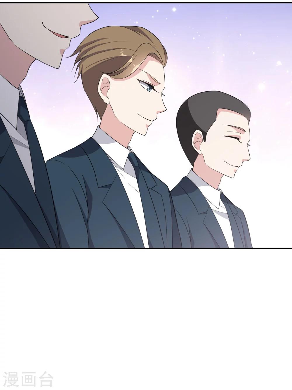 第5话2 我们好像在哪见过-第9话