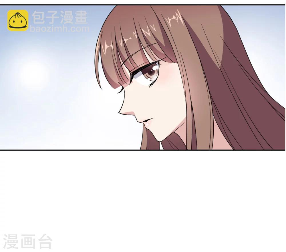 第5话2 我们好像在哪见过-第9话