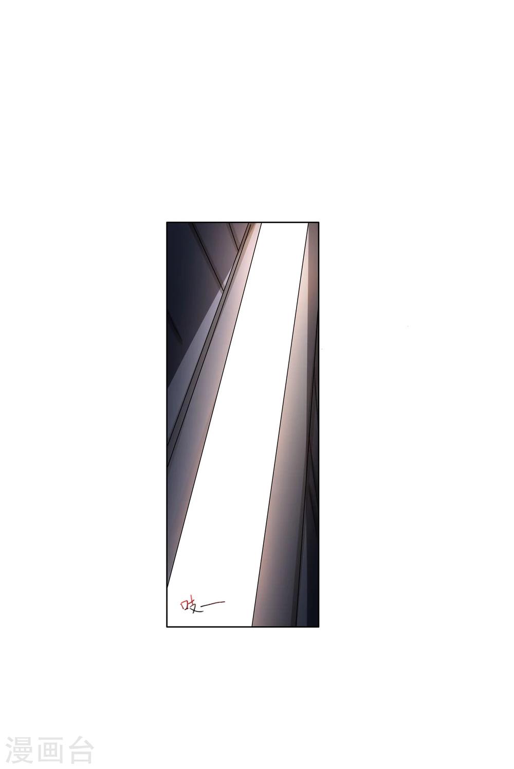 第6话 夜探密室-第7话