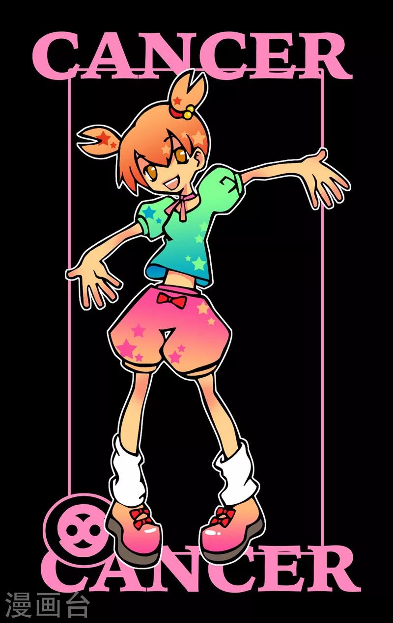 第11话 被狗狗凶-第11话