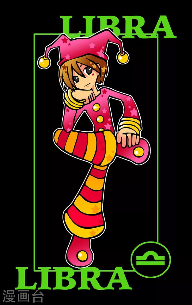 第21话 醉态百样-第21话