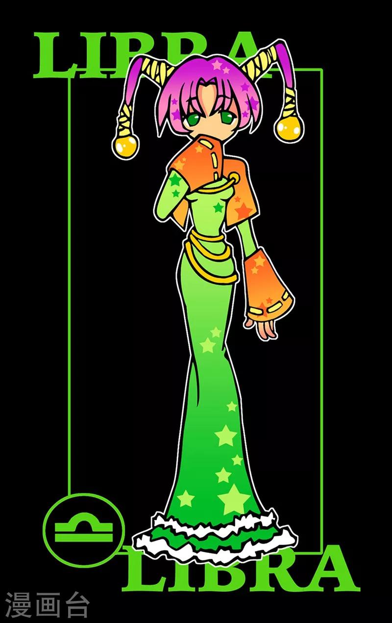 第21话 醉态百样-第21话