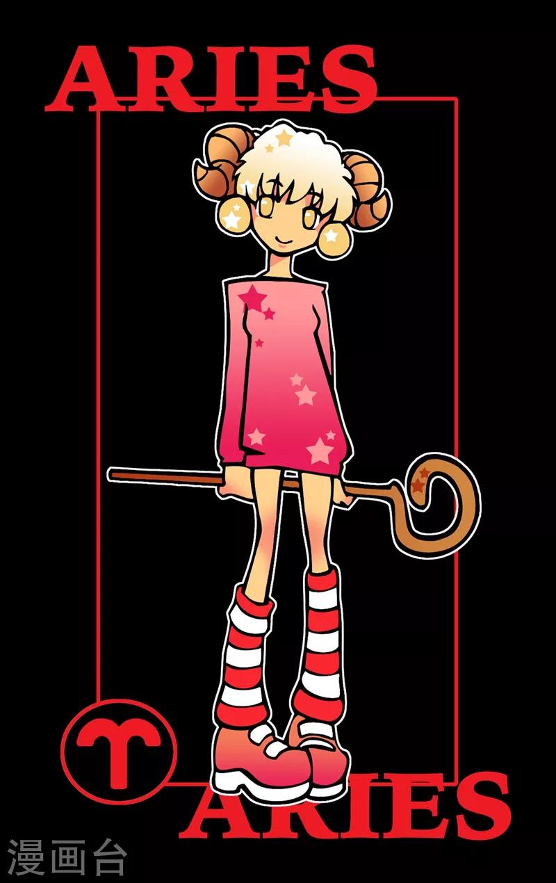 第5话 巧遇偶像-第5话