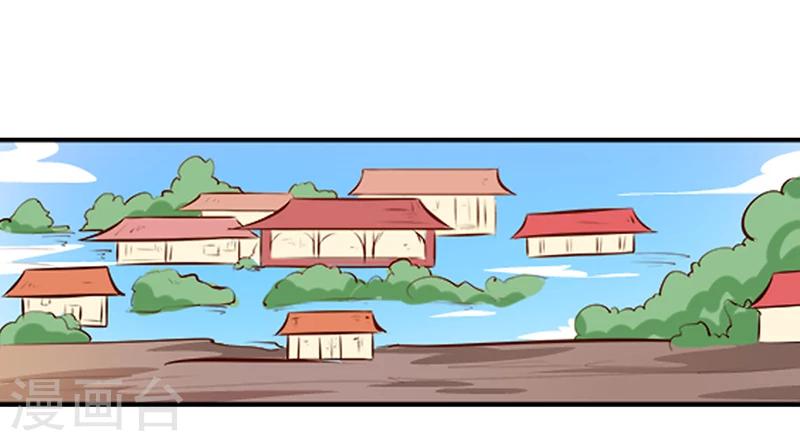 第37话 与女王的会见-第41话