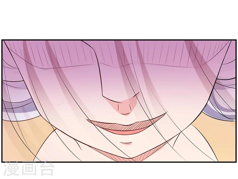 第37话 与女王的会见-第41话