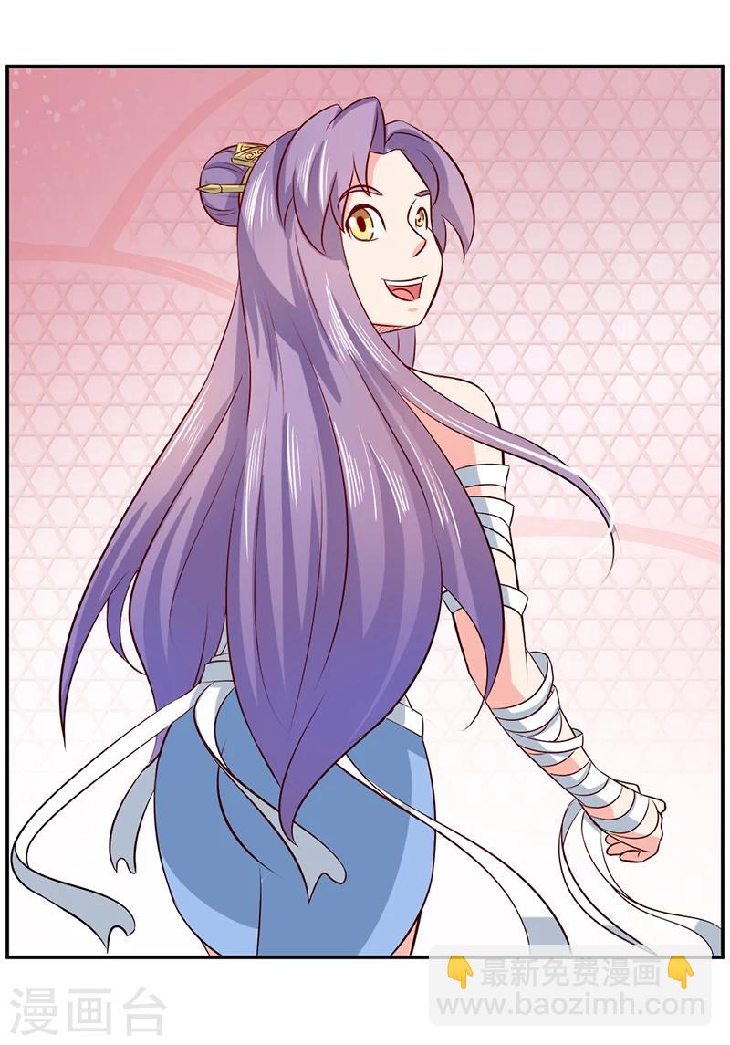 第37话 与女王的会见-第41话