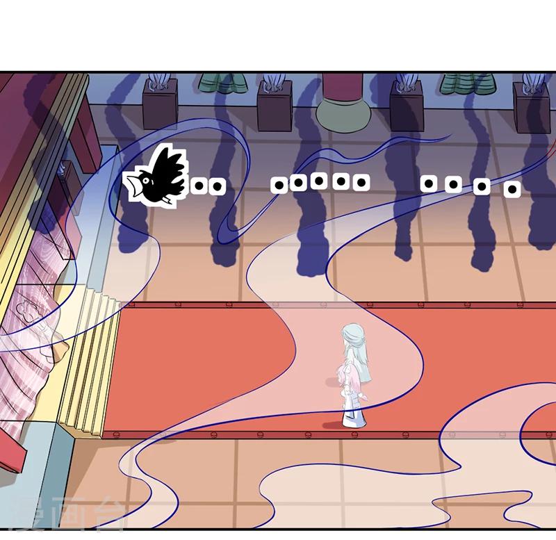 第37话 与女王的会见-第41话