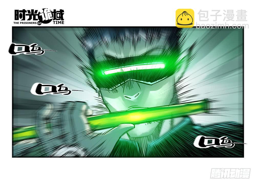 35集高级动物【下】-第101话