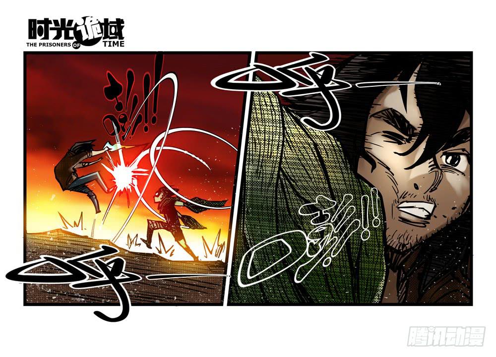 15集与青春告别【下】-第35话