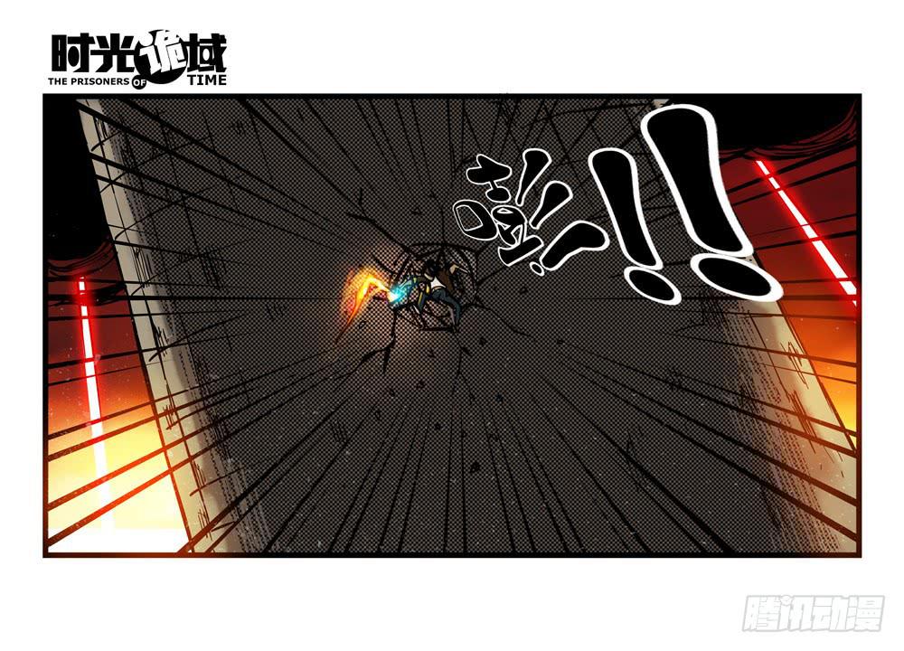 15集与青春告别【下】-第35话