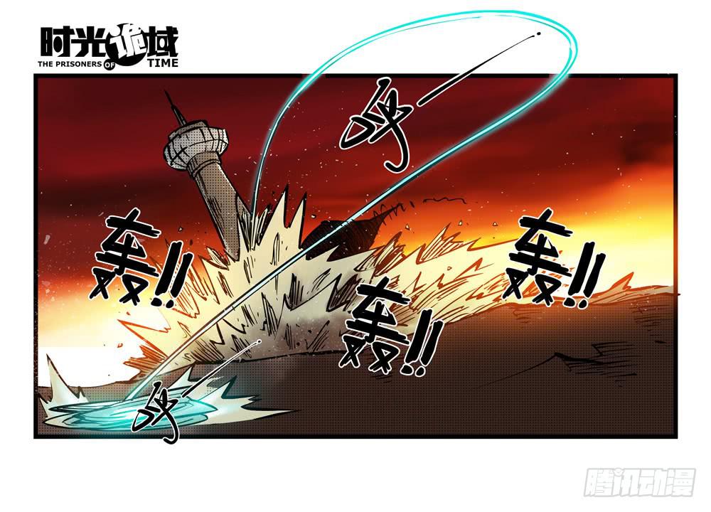 15集与青春告别【下】-第35话