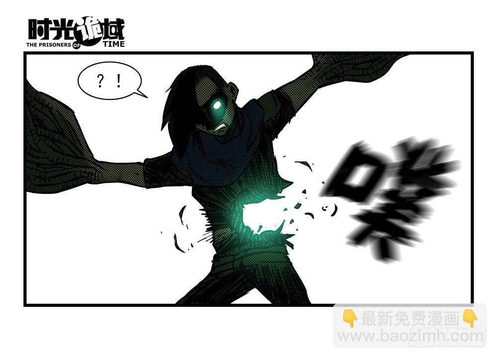 15集与青春告别【下】-第35话