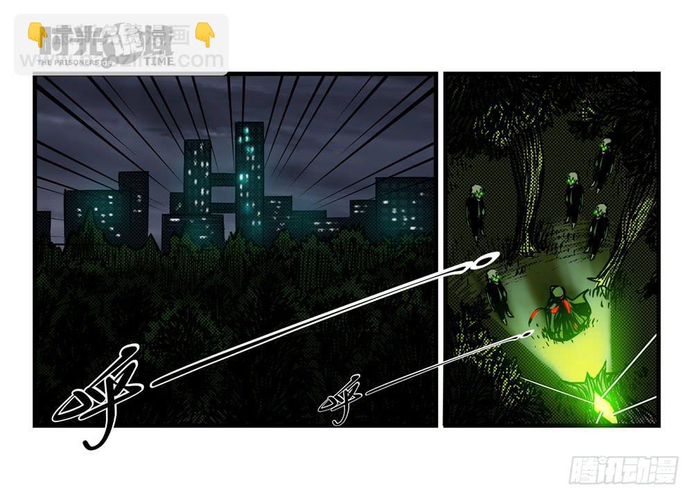 16集平静与暗涌【下】-第39话