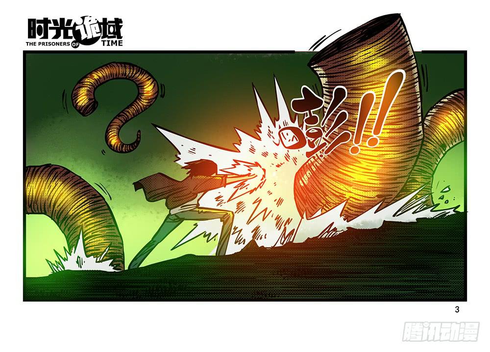 21集想要保护的人【上】-第51话