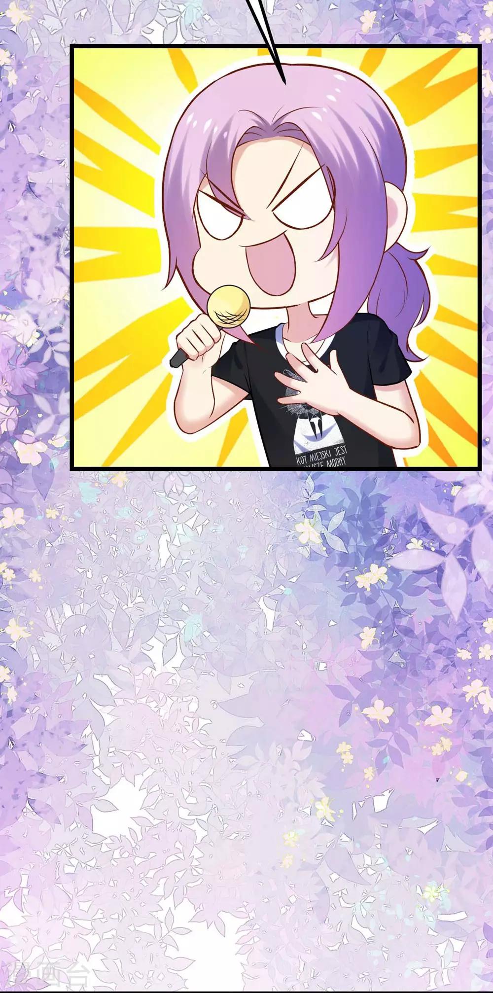 第100话(1/2)-第101话