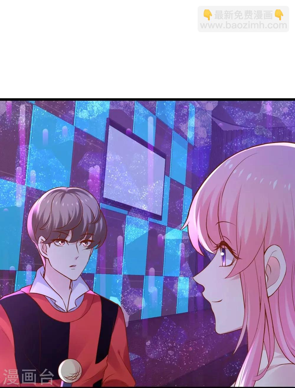 第100话(1/2)-第101话