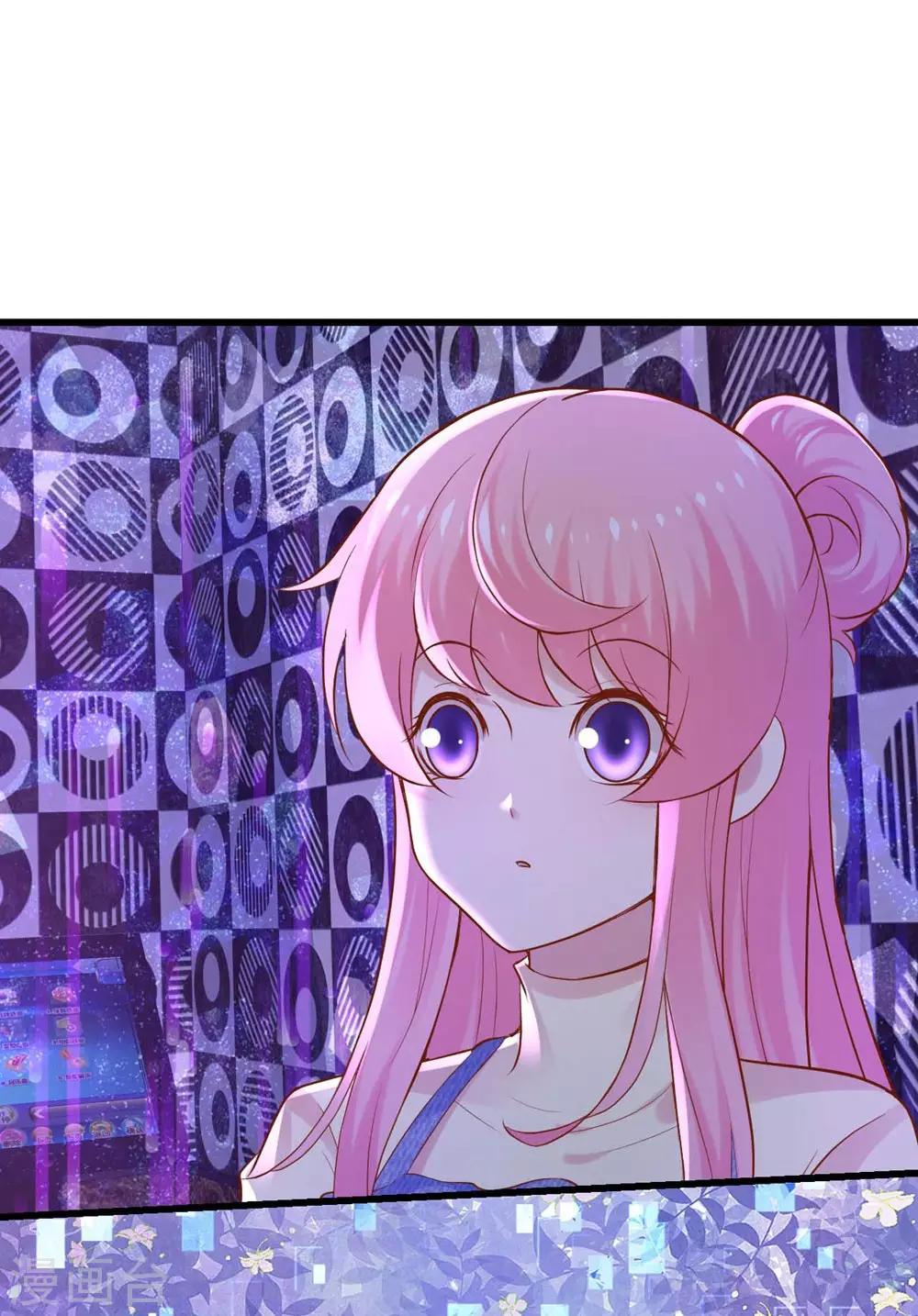 第100话(1/2)-第101话